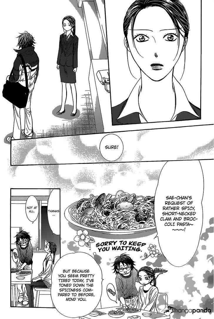 Skip Beat, Chapter 229 image 27